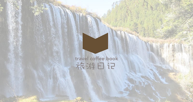 Free Stock Photo Images Travel Coffee Book